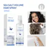 Spray Fijador Lakerain Sal Marina Transfronterizo Hidratante y Voluminizador Cuidado del Cabello Spray Refrescante Texturizado En Stock