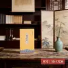 Libro de colección de sellos de áreas escénicas, cuaderno plegable en blanco, álbum de sellos de alta gama estilo chino, libro de regalo cultural y creativo conmemorativo de registro de viaje