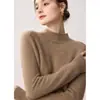 Suéter Baicai de Terciopelo 100% Cachemira Pura Otoño/Invierno Nuevo Estilo Hombro Raglán Base de Canalé Pulóver Elegante de Cuello Semi-Alto