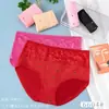 Venda Atacado em Lote de Calcinhas Femininas Sexy de Renda Cintura Média, Roupa Íntima Plus Size com Características de Levanta Bumbum e Afina Barriga, Cintura Baixa