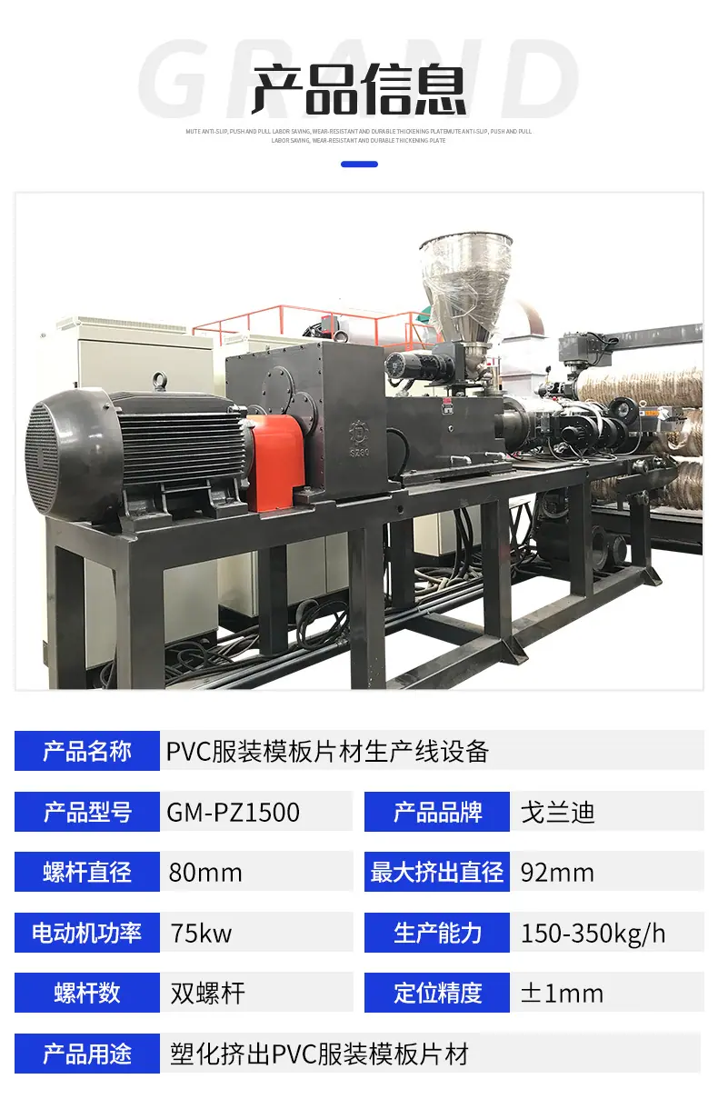 详情_05.jpg