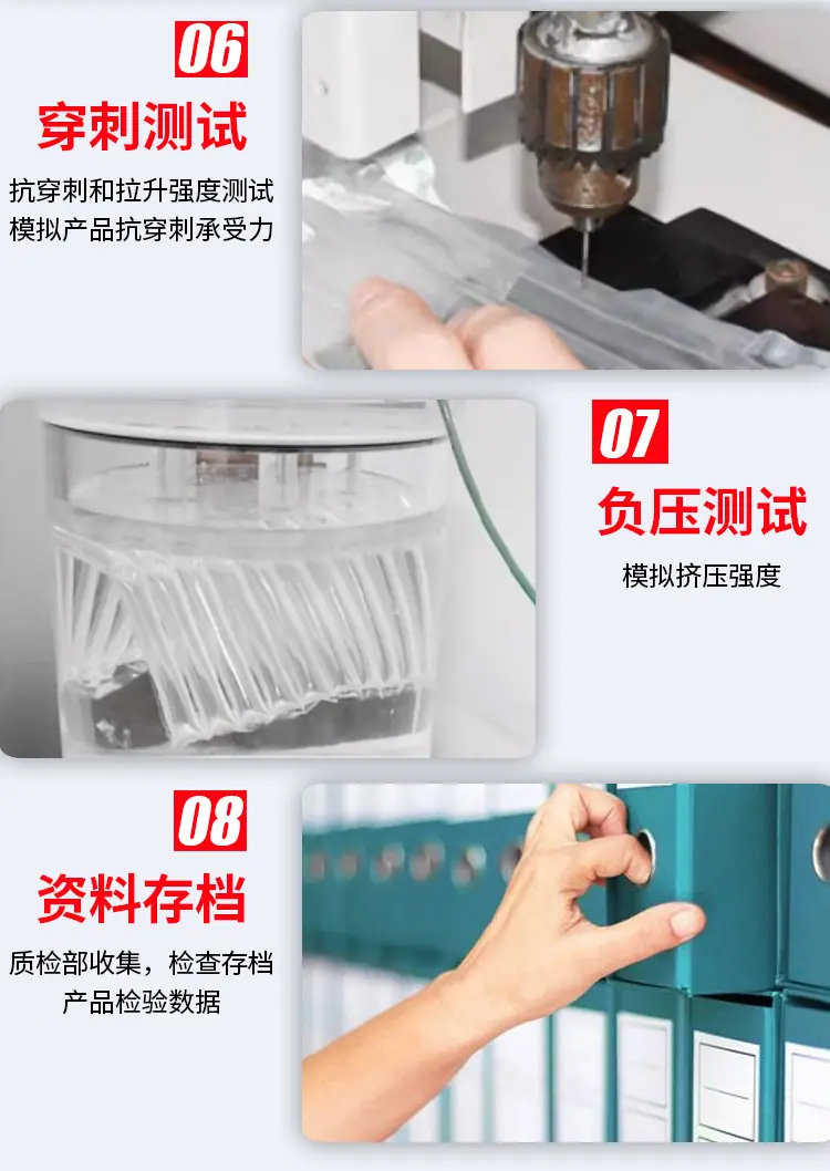 新详情_12.jpg