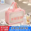 Bolsa de Mano Grande de PVC Personalizada para Maquillaje, Bolsa Organizadora Portátil de Viaje para Cosméticos, Bolsa Impermeable para Artículos de Tocador
