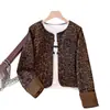 Abrigo Estilo Chanel con Estampado de Leopardo, Puntada Corta, Color de Contraste, Chaqueta Superior Nueva de Primavera y Otoño para Mujer, Estilo Occidental de Gama Alta Maillard