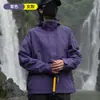 Chaqueta con Capucha Colección Otoño 2026 con Capucha No Extraíble, Cortavientos, Impermeable, Resistente a Manchas, Transpirable, Ropa para Senderismo al Aire Libre y Viajes