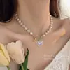 Colar de Pérolas Amor Francês Feminino Australiano Branco Grande Luxo Leve Design de Nicho Gargantilha Corrente da Clavícula Joia