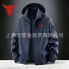 Cortavientos Delgado con Capucha Casual Deportivo de Moda para Hombre, Producto Popular de Exportación, Nuevo Modelo de Otoño, Chaqueta Suave y Cómoda