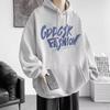 Sudadera con Capucha Explosiones de Otoño Moda para Hombre Adolescente Estilo Hong Kong Top Holgado Marca de Moda Estilo Hong Kong Chaqueta Impresa Personalizada