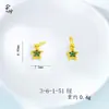 Acessórios de Pingente Estrela e Lua Estrela-do-Mar, Estilo Antigo Ouro de Areia Incrustado com Diamantes, Furo Passante Cobre Banhado a Ouro, Estilo Natural, Joias DIY Frescas e Doces