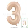 Globos Digitales de Tarjeta de 40 pulgadas Cubierta Dura Envueltos Individualmente Tarjeta de Papel Globos de Papel de Aluminio Globos de Decoración para Fiesta de Cumpleaños Venta al por Mayor