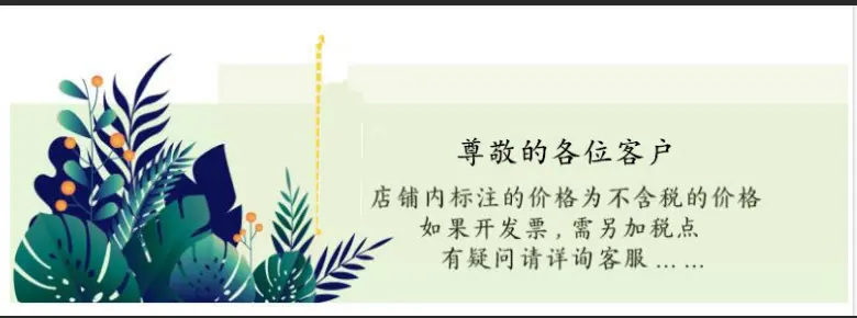 微信图片