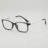 Armação de Óculos Quadrada Fashion Simples Casual Estilo Coreano para Homens e Mulheres com Miopia Pode Ser Equipado com Lentes Planas de Grau