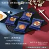 Bolsas para Galletas con Fondo Blanco Transparente y Fondo Dorado, Bolsas Selladas a Máquina, Bolsas de Empaque para Pasteles de Luna, Pasteles de Yema de Huevo, Galletas, Té de Flores y Empaque para Repostería