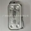 2721880001 É Adequado para Radiador de Óleo Resfriador de Óleo Mercedes-Benz W272W213W253W205W211