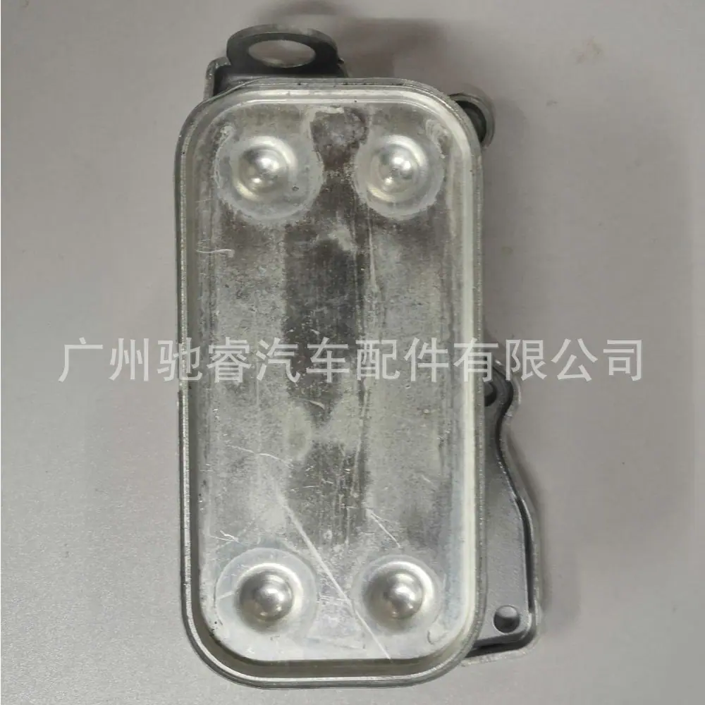 a913e2fb-1f90-4371-811e-dbd91f