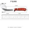 Cuchillo de cocina Yangjiang, cuchillo pequeño de acero, cuchillo de comedor, cuchillo de cordero con mango mongol, cuchillo de fruta, cuchillo de barbacoa, cuchillo portátil para exteriores.