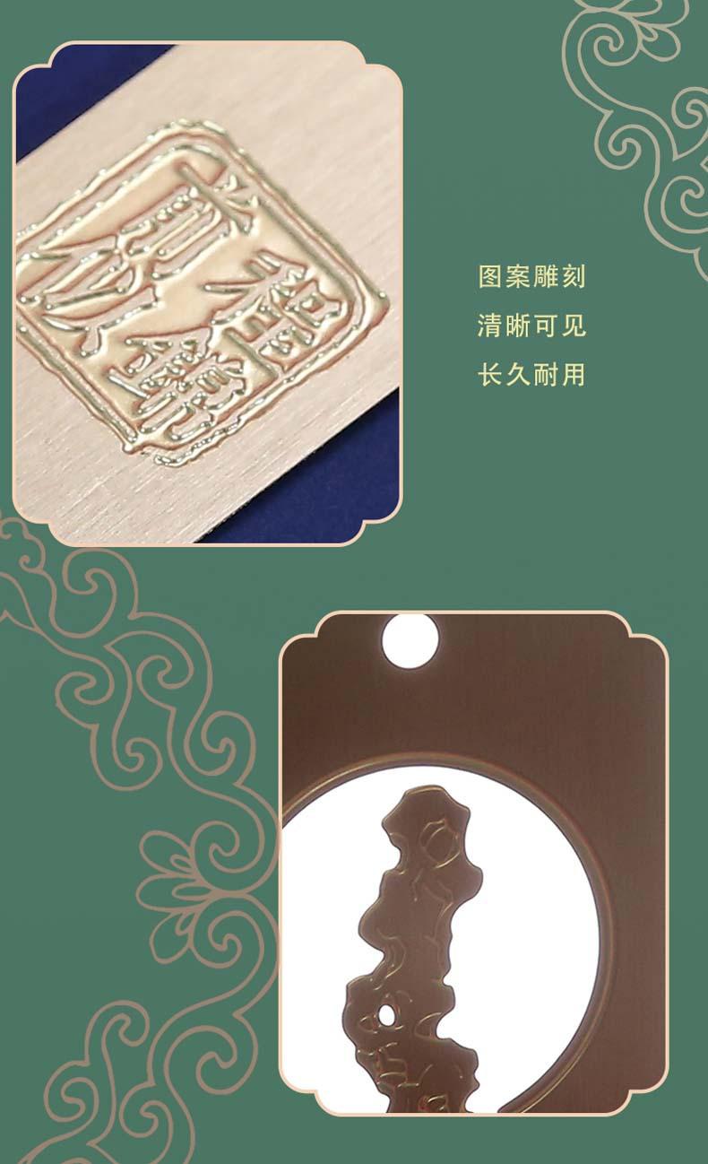 加第二款产品_06.jpg