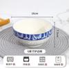 Série Tigela e Prato Azul e Branco Tigelas Redondas para Arroz, Pratos de Servir, Tigelas Domésticas para Sopa, Tigelas para Macarrão, Produtos de Cerâmica Atacado Cerâmica