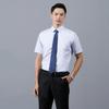 Camisa de Manga Curta Masculina Estilo Verão 100% Algodão de Fibra Longa Pronta para Usar Sem Ferro Camisa Espinha de Peixe Branca 100S