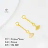 Accesorios Dorados de Alta Retención de Color Colgante de Mariposa Estrella Zircón Pez Koi Colgante Pequeño Cadena de Cola de Pulsera Accesorios de Cuentas