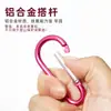 Fabricante Personalizado No. 6 Mosquetón de Aleación de Aluminio en Forma de Calabaza Luz LED Hebilla de Conexión para Mochila Hebilla Portátil para Exteriores de Escalada