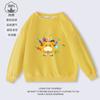 Pikmin Pikmin ropa suéter para niños Primavera y Otoño 2023 nuevo para niños y niñas estilo occidental dibujos animados top ropa para niños