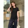 Precio Real # Camiseta de Manga Corta para Mujer con Hombros Normales, Nuevo Estilo Verano 2026, Color Sólido, Corte Ajustado, Versátil, Tacto de Alta Gama, Top de Manga Corta.