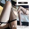 Sansheng Yin Sexy Deseo Puro Tirante Contraste de Color Seda Negra Tirante Mono de una Pieza para Mujer Ultradelgado Ins Celebridad de Internet Medias Sexy 3424