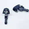 3834056K00 É Adequado para Carros Hyundai Elantra e Kia, Bico Pulverizador de Água em Névoa Atomizada em Forma de Leque para Limpador