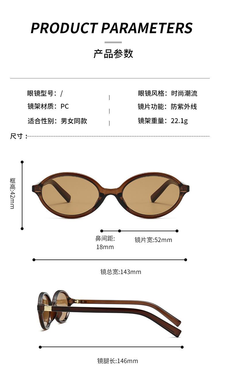 O1CN015lb4Ku1MMrkcdz527_!!2208