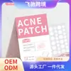 Bupy Centella Asiática Ácido Salicílico Parche Invisible para Marcas de Acné 72 Cápsulas Corrector de Acné Fabricante de Acné Venta al por Mayor Anti-Acné