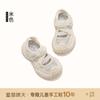 Tamanhos 26-37 Sapatos Esportivos para Meninas Sapatos de Malha Simples 2026 Novo Verão Tênis de Corrida Infantil Sapatos de Malha Respiráveis Sapatos Estilo Verão