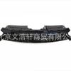Para Dodge Dart conjunto de parrilla frontal 68081408AE