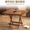 Mesa Plegable, Mesa de Comedor para el Hogar, Mesa Redonda Portátil para Puesto al Aire Libre, Mesa de Té, Sencilla Mesa de Comedor y Sillas para Alquiler de Apartamento Pequeño