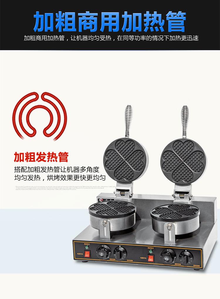详情_011.jpg