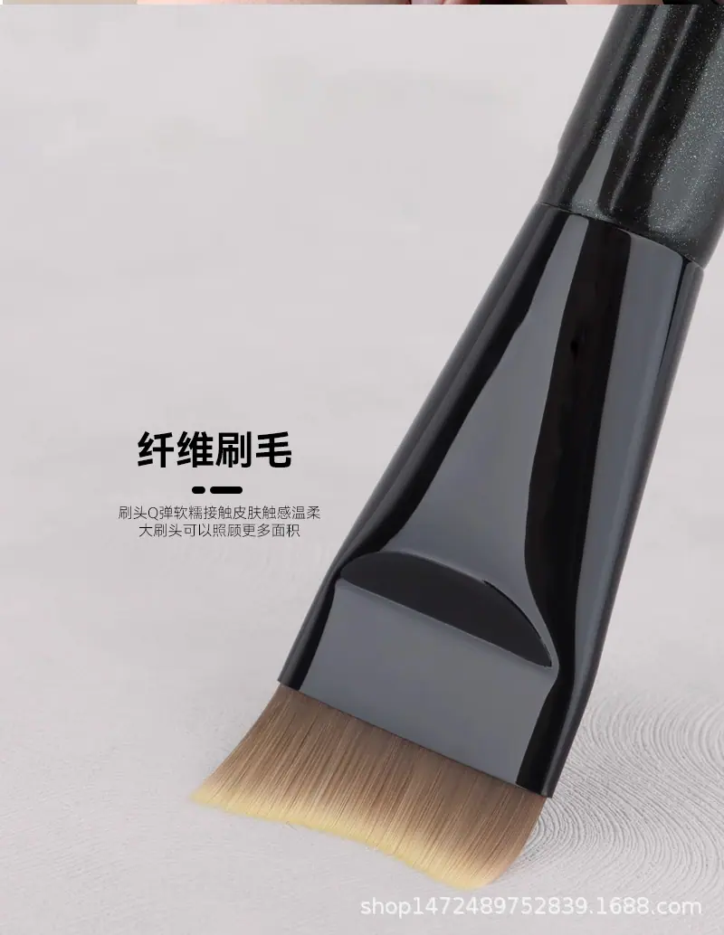 月牙形粉底刷详情页_04.png
