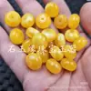 Cuentas de Abeja de Cera de Abeja Fluorescentes Flotantes para Agua Salada Hebilla de Jade Cuentas de Ábaco Cuentas Sueltas Cera de Abeja Amarilla Tipo Aceite de Pollo Cuentas Espaciadoras Accesorios para Joyería