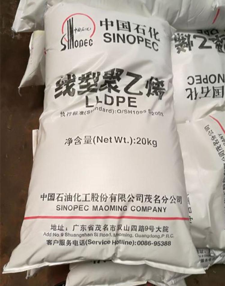 u=3283370835,36317747&fm=2