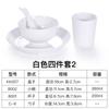 Conjunto de Quatro Peças para Mesa de Restaurante de Hotel Comercial Nórdico Criativo de Plástico para Prato de Restaurante Hot Pot Louça de Melamina