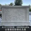 Villa Pared de Sombra con Relieve de Piedra al Aire Libre Entrada del Patio Personaje de Bendición Muro de Puerta de Bienvenida Fondo de Pared de Piedra Azul Pantalla de Pared Pantalla