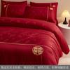 Conjunto de Casamento Jacquard de Alta Qualidade com Quatro Peças, Cama de Casamento Vermelha Grande, Roupa de Cama, Capa de Edredom, Roupa de Cama para Recém-Casados, Lençóis de Edredom