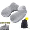 Almohada inflable en forma de U almohada linda para el cuello almohada de soporte para el cuello para exteriores almohada para el cuello almohada de viaje almohada para la siesta