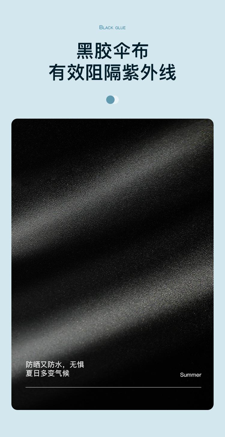 详情2 (5).jpg