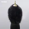 Otoño e Invierno Imitación Cuello de Piel de Zorro Mapache Cuello Falso Bufanda Sombrero Tira Verde Fruta Cuello Chal Cálido
