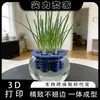 Macetas para plántulas impresas en 3D de gran venta transfronteriza, Herramientas de jardinería, Cultivadores agrícolas de siete agujeros para cultivo de flores, Listos para el suministro
