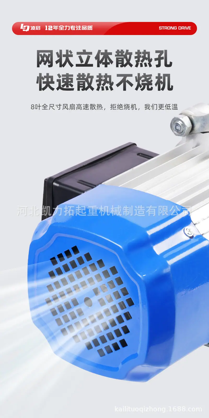 详情 (10).jpg