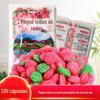 Partículas perfumadas de peixe isca de pesca pesca selvagem pesca em poço negro ninho de pesca carpa tilápia carpa-capim ninho de peixe comida de peixe minhoca vermelha minhoca