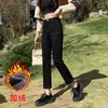 Jeans rectos de cintura alta negros para mujer primavera, otoño e invierno 2023, forrados de polar, de ocho o nueve puntos, tubo ligeramente holgados, adelgazantes