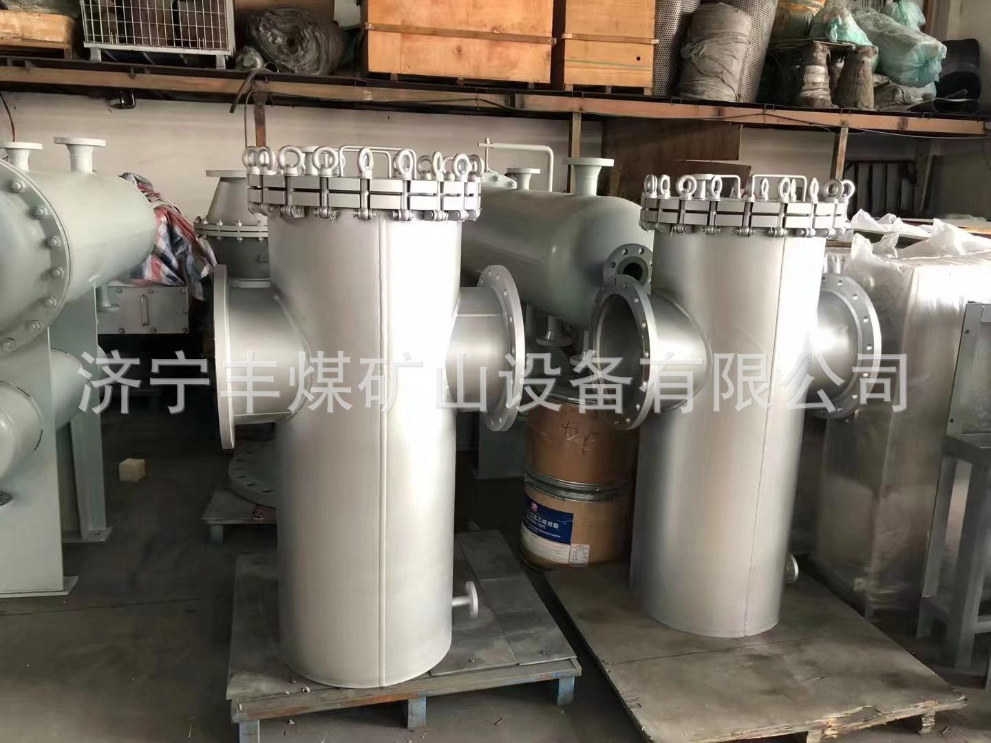 蓝式过滤器