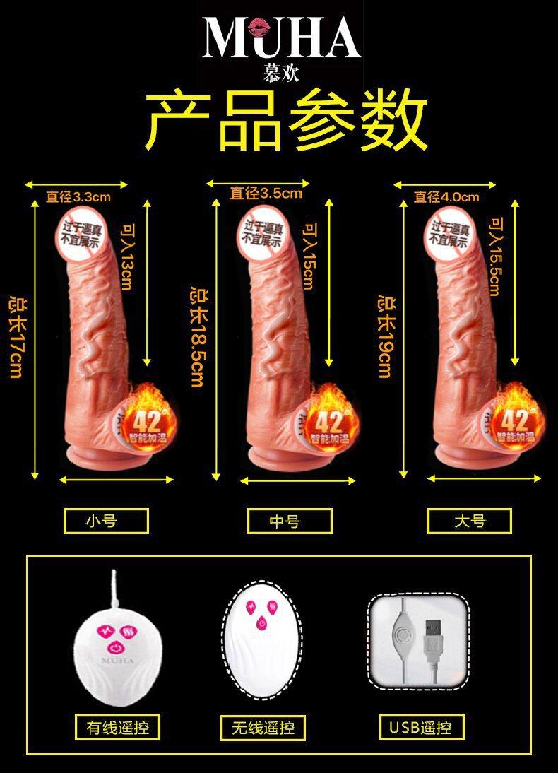 详情1